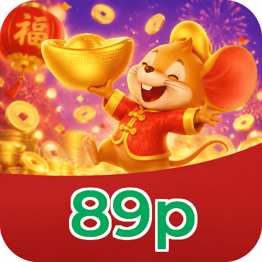 89p